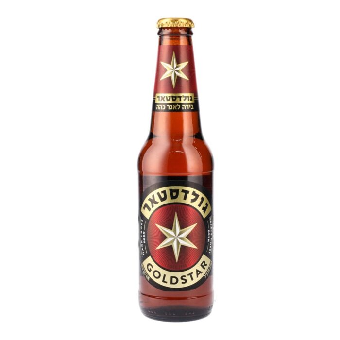 Goldstar Beer 33cl