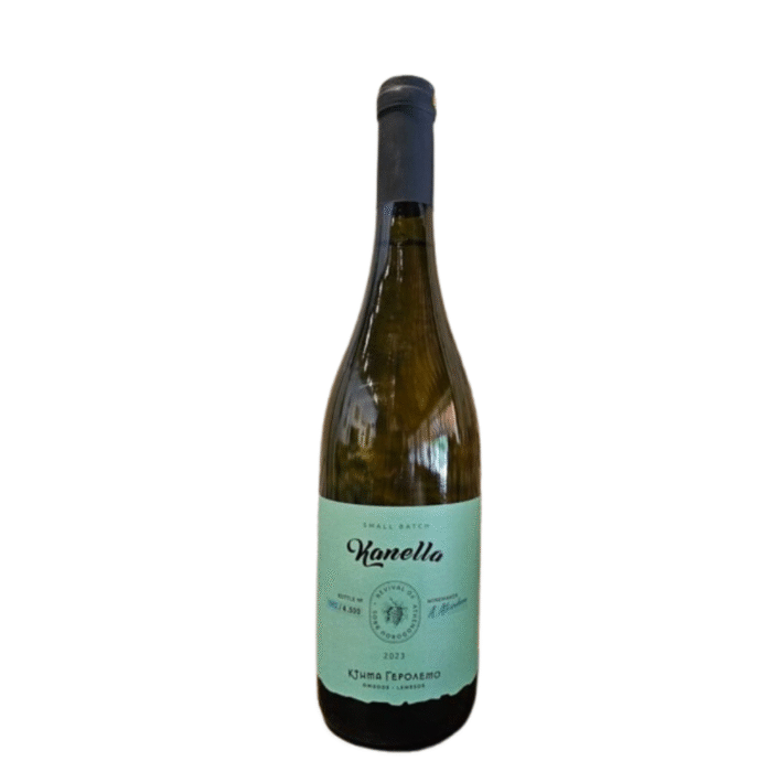 Gerolemo Kanella 75cl