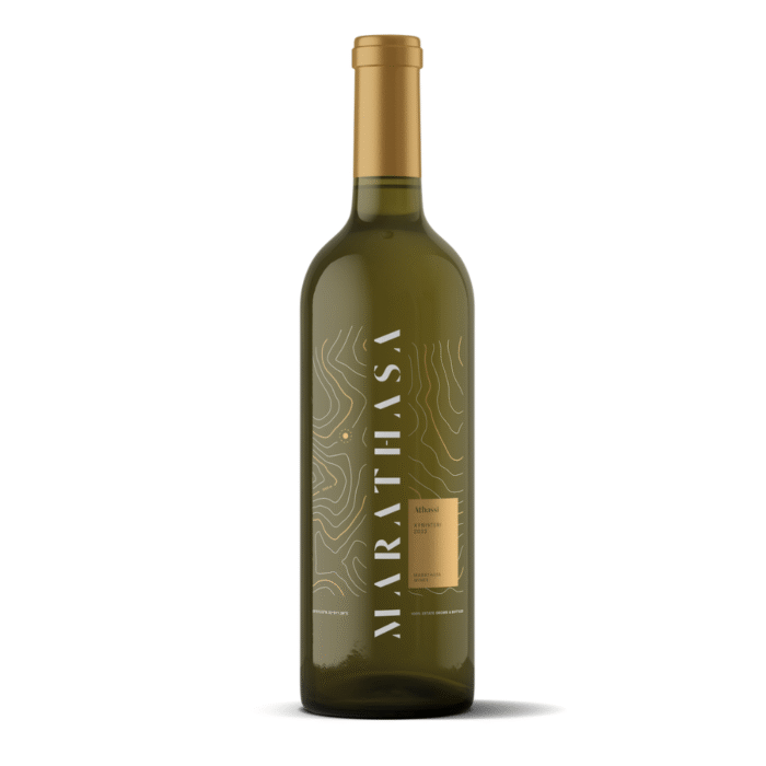 Marathasa Athassi Xynisteri 75cl